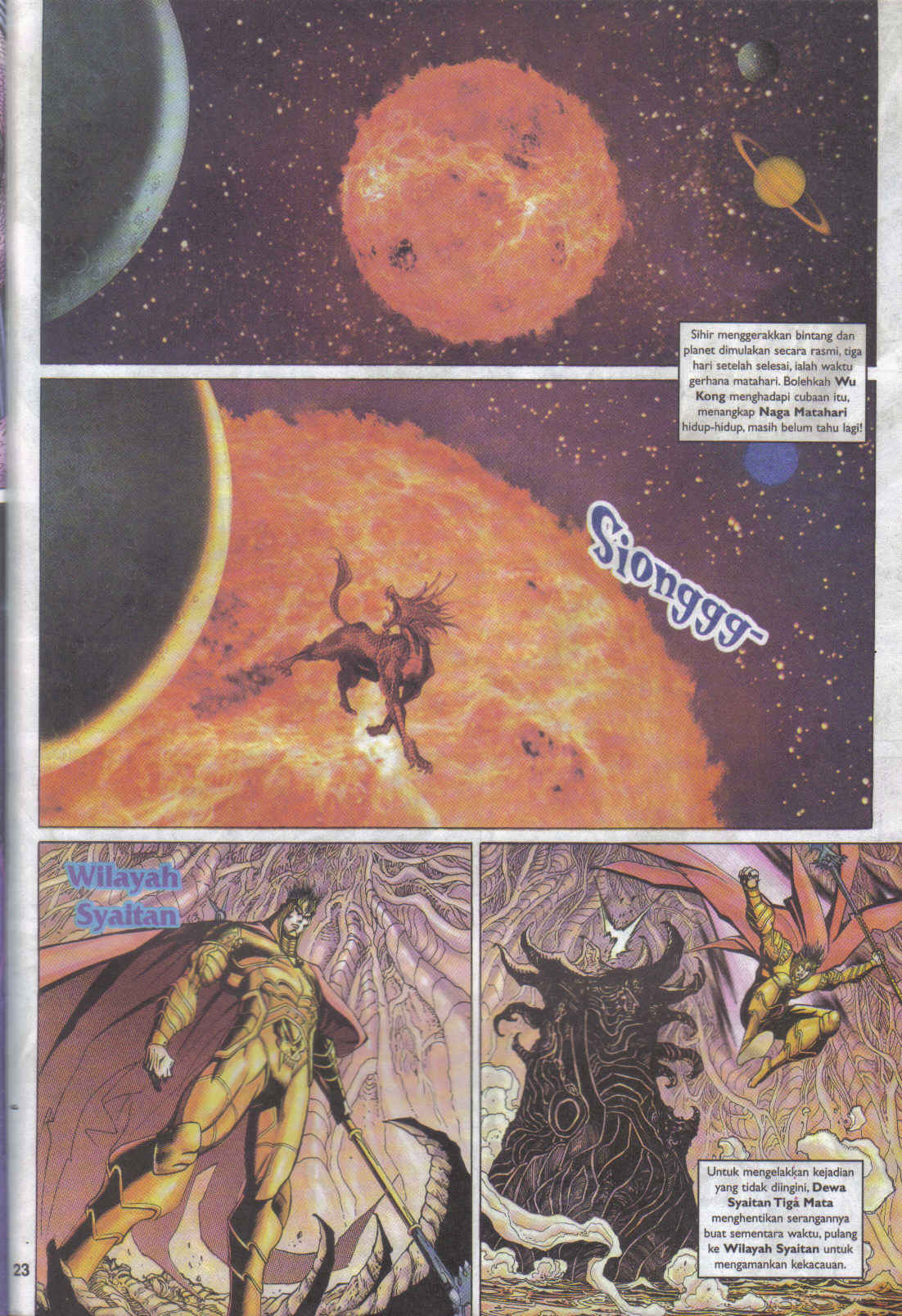 Jaguh Sakti: Chapter 080 - Page 23