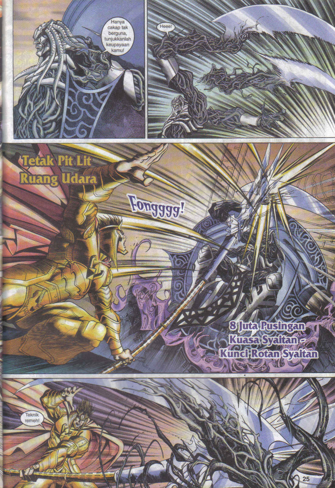 Jaguh Sakti: Chapter 080 - Page 25