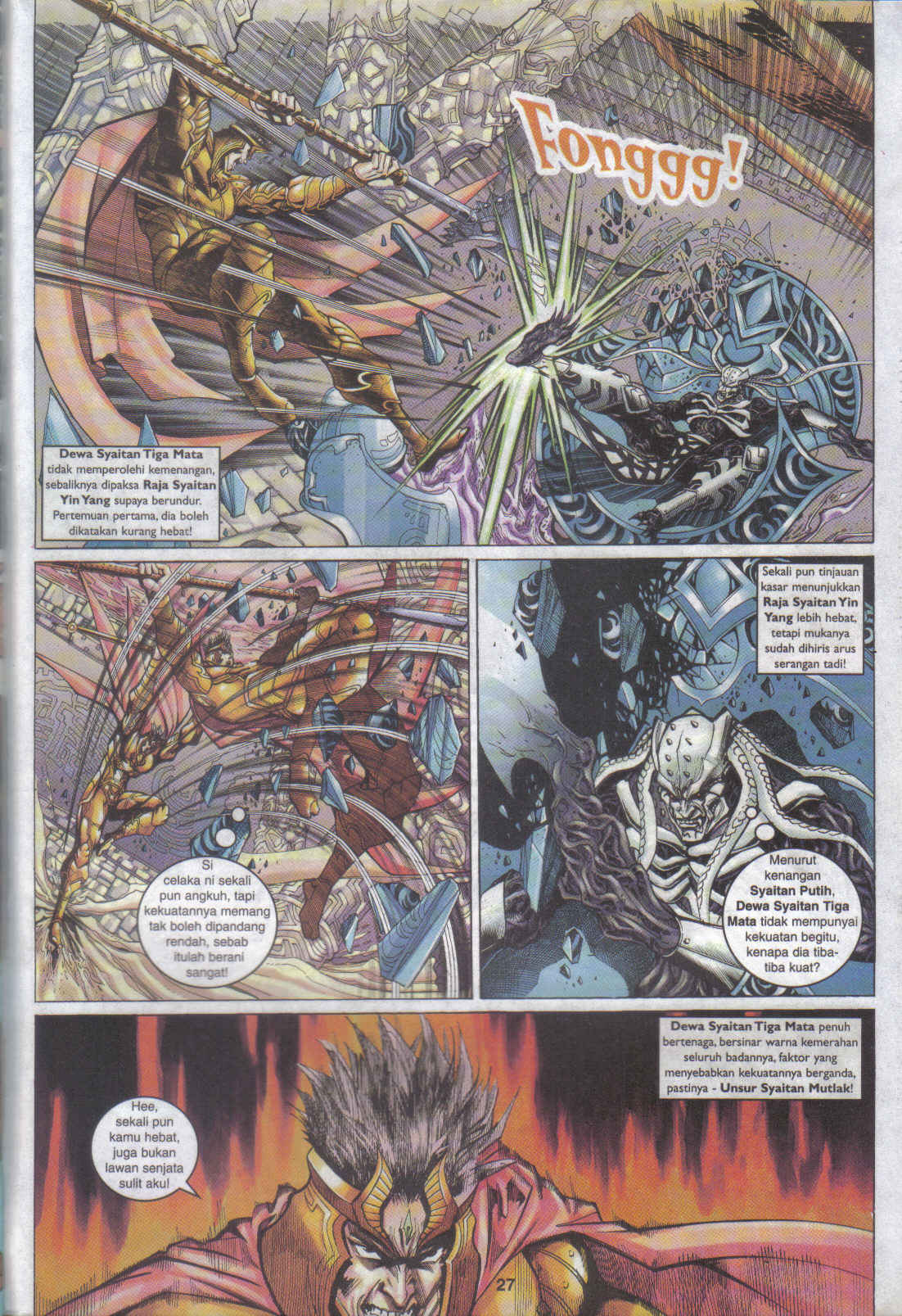 Jaguh Sakti: Chapter 080 - Page 27