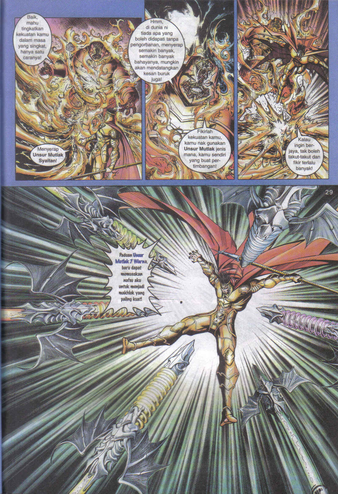 Jaguh Sakti: Chapter 080 - Page 29