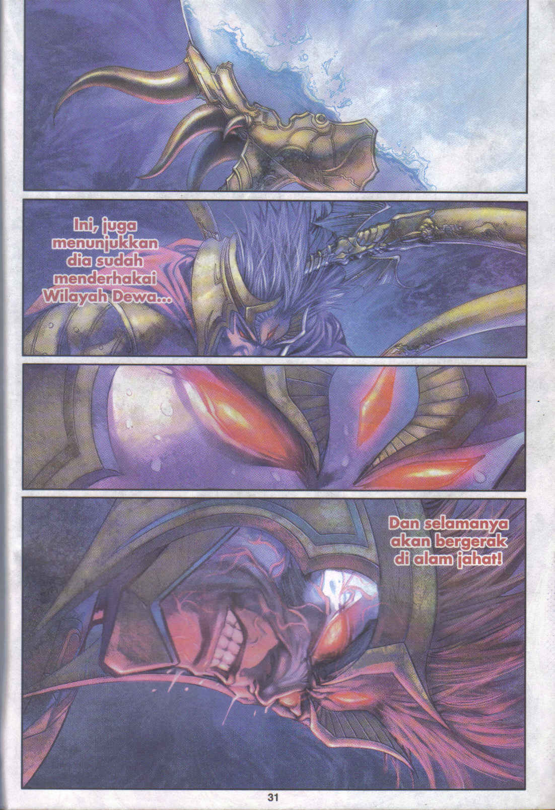 Jaguh Sakti: Chapter 080 - Page 31