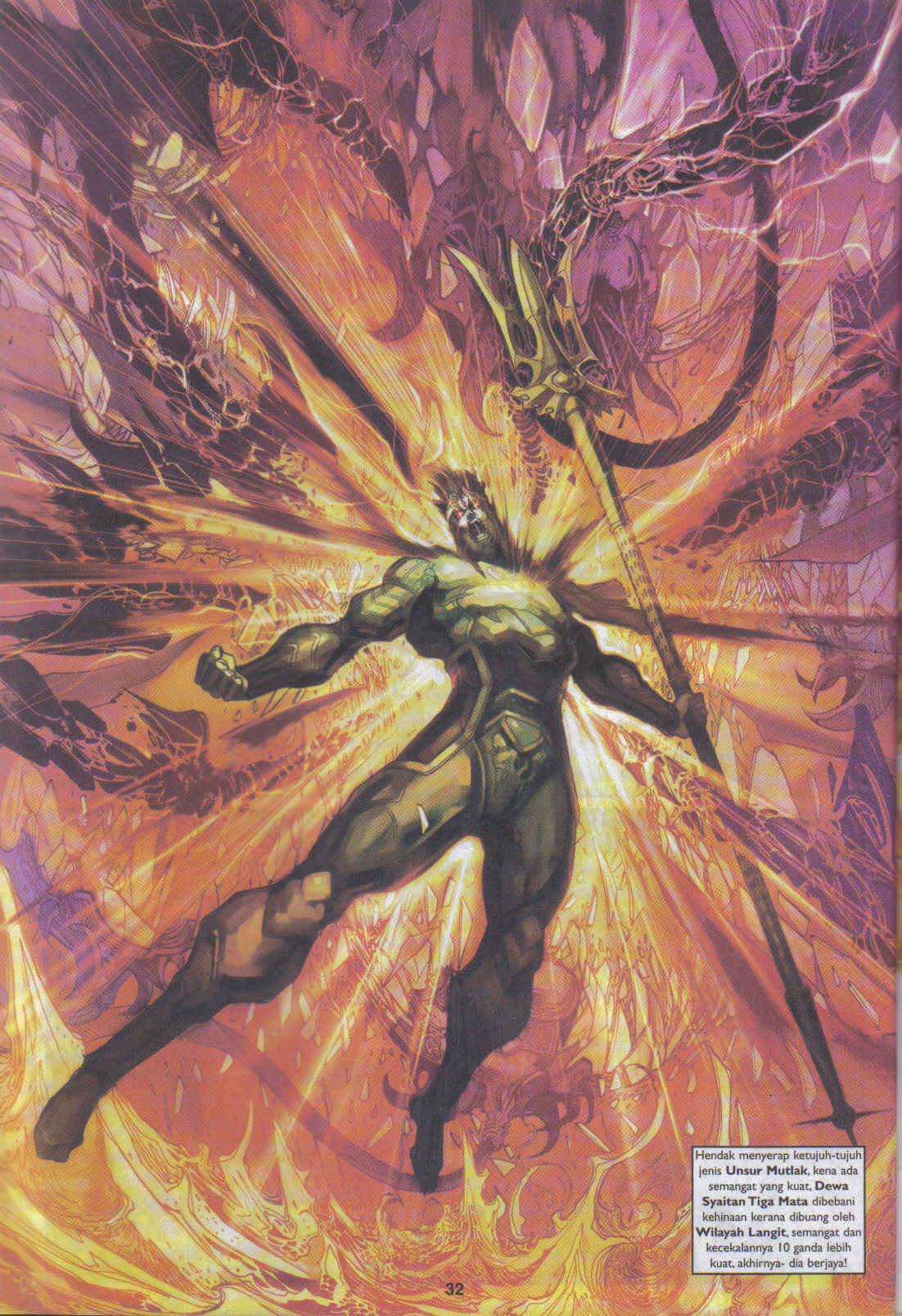 Jaguh Sakti: Chapter 080 - Page 32