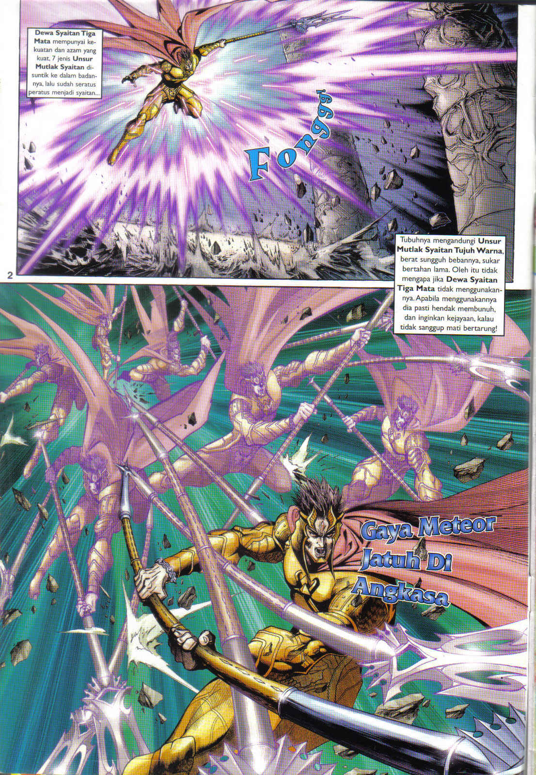 Jaguh Sakti: Chapter 081 - Page 2