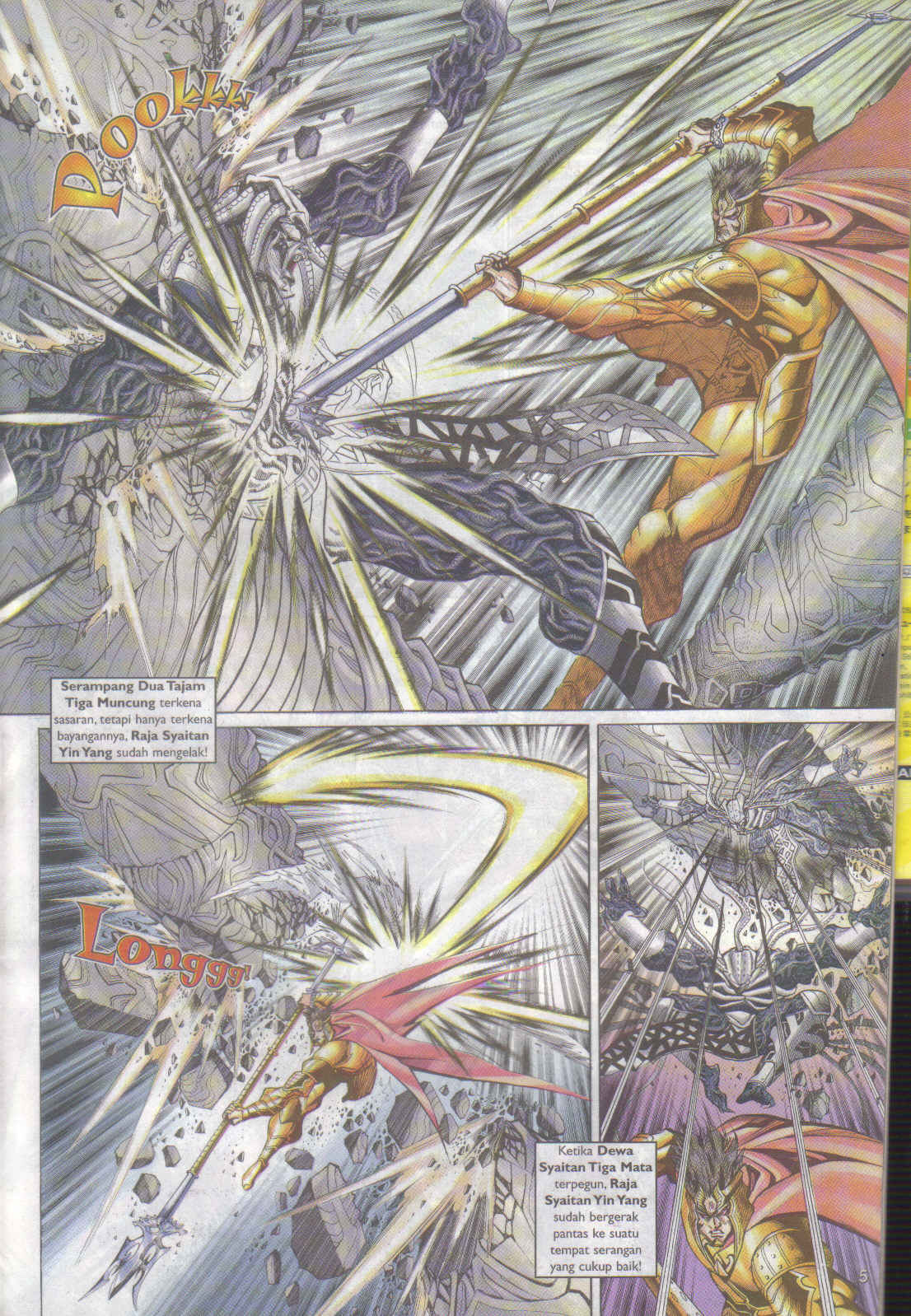 Jaguh Sakti: Chapter 081 - Page 5