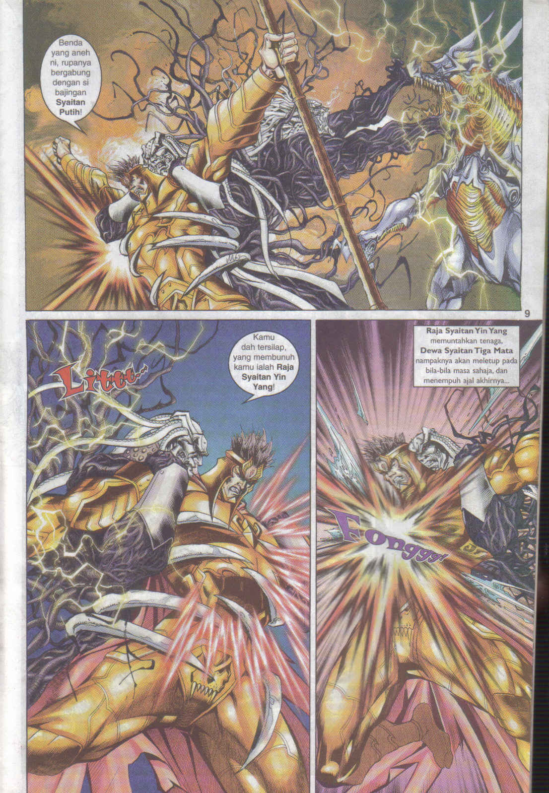 Jaguh Sakti: Chapter 081 - Page 9