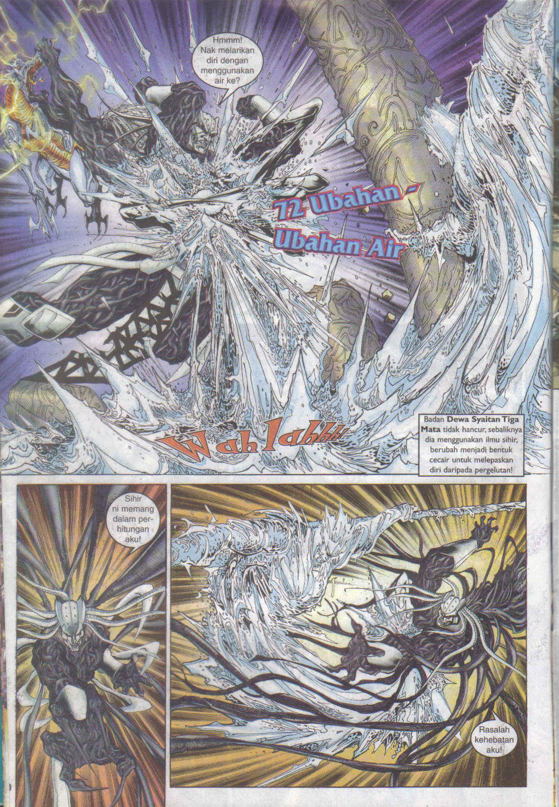 Jaguh Sakti: Chapter 081 - Page 10