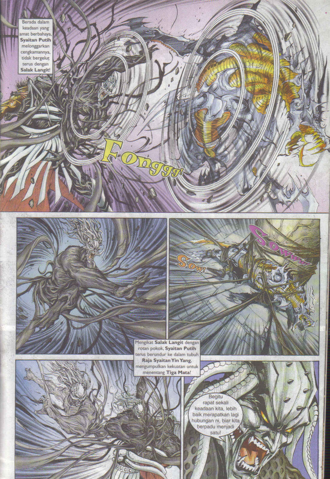 Jaguh Sakti: Chapter 081 - Page 13