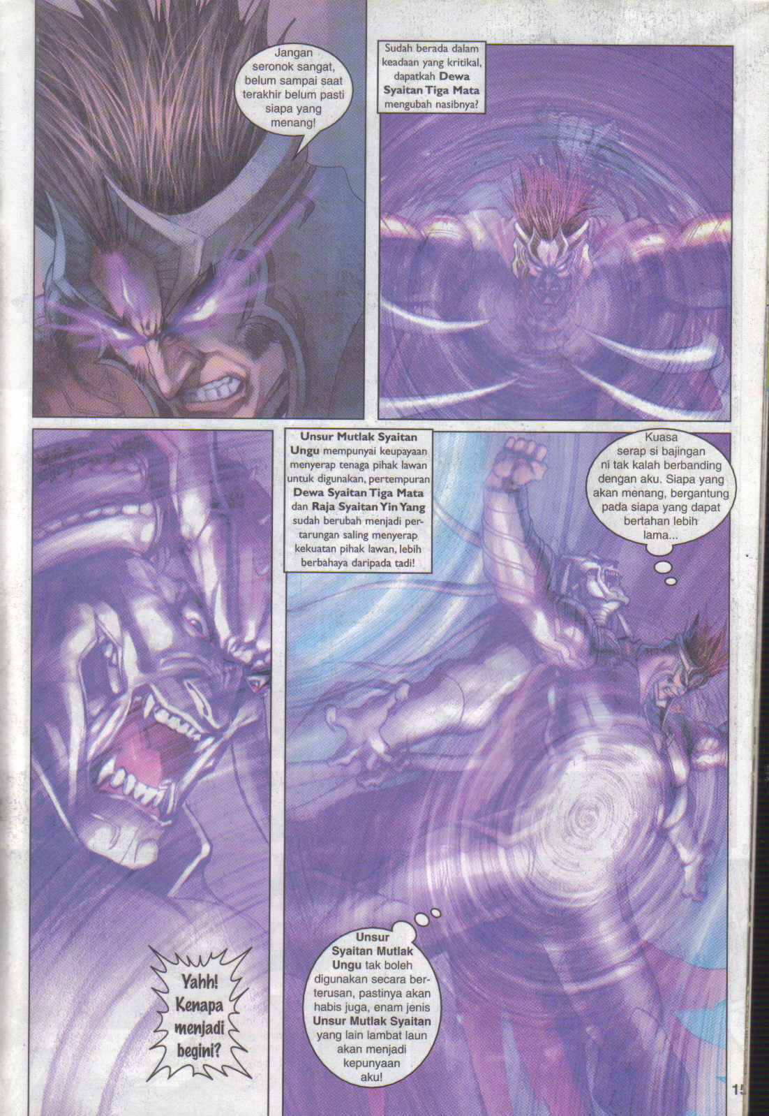 Jaguh Sakti: Chapter 081 - Page 15