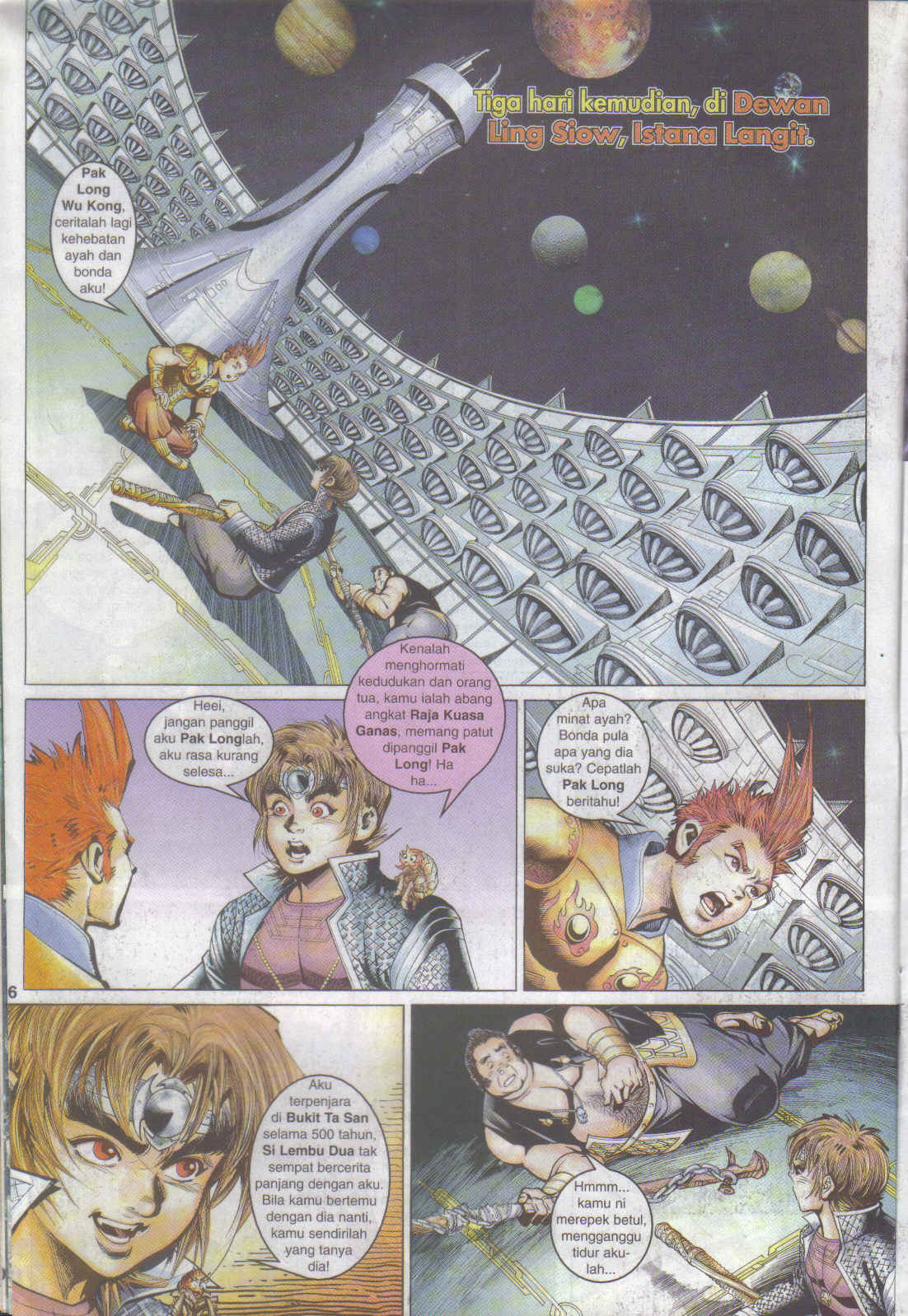 Jaguh Sakti: Chapter 081 - Page 16