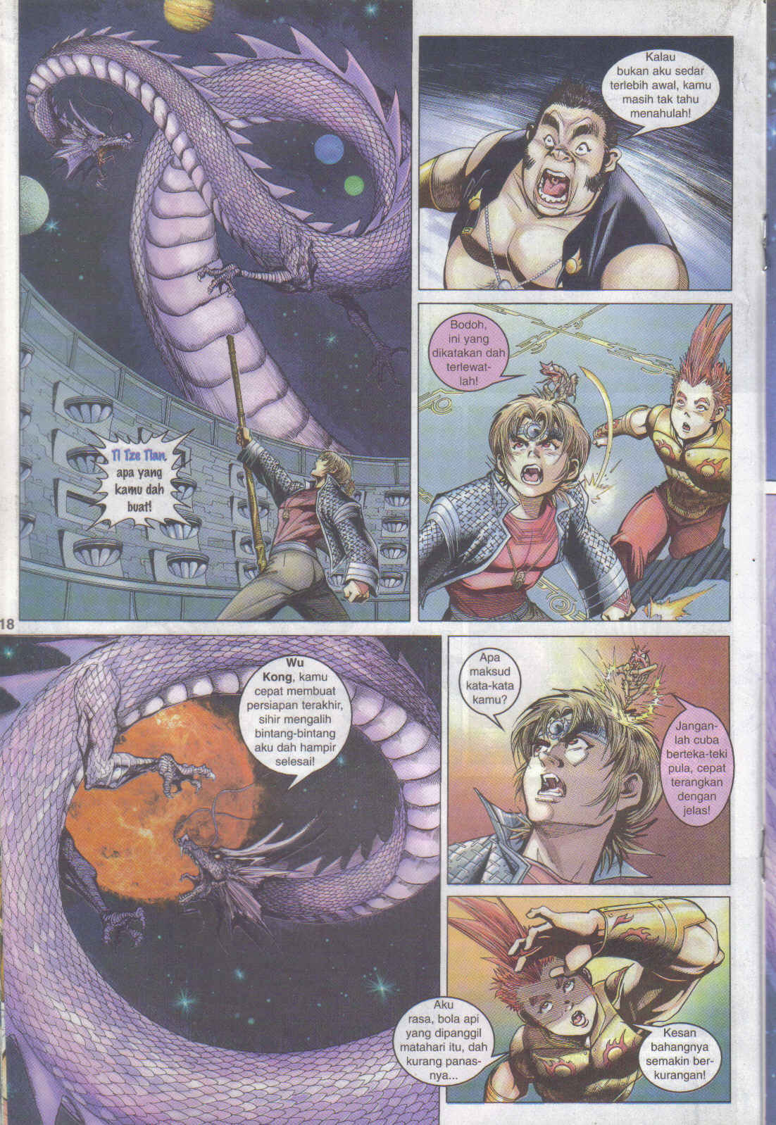 Jaguh Sakti: Chapter 081 - Page 18