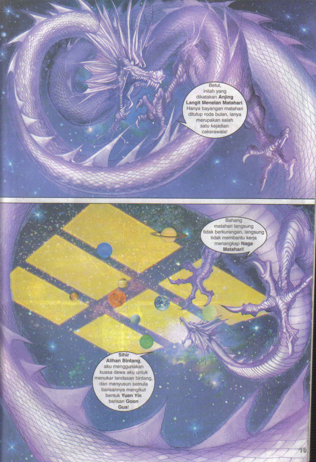 Jaguh Sakti: Chapter 081 - Page 19