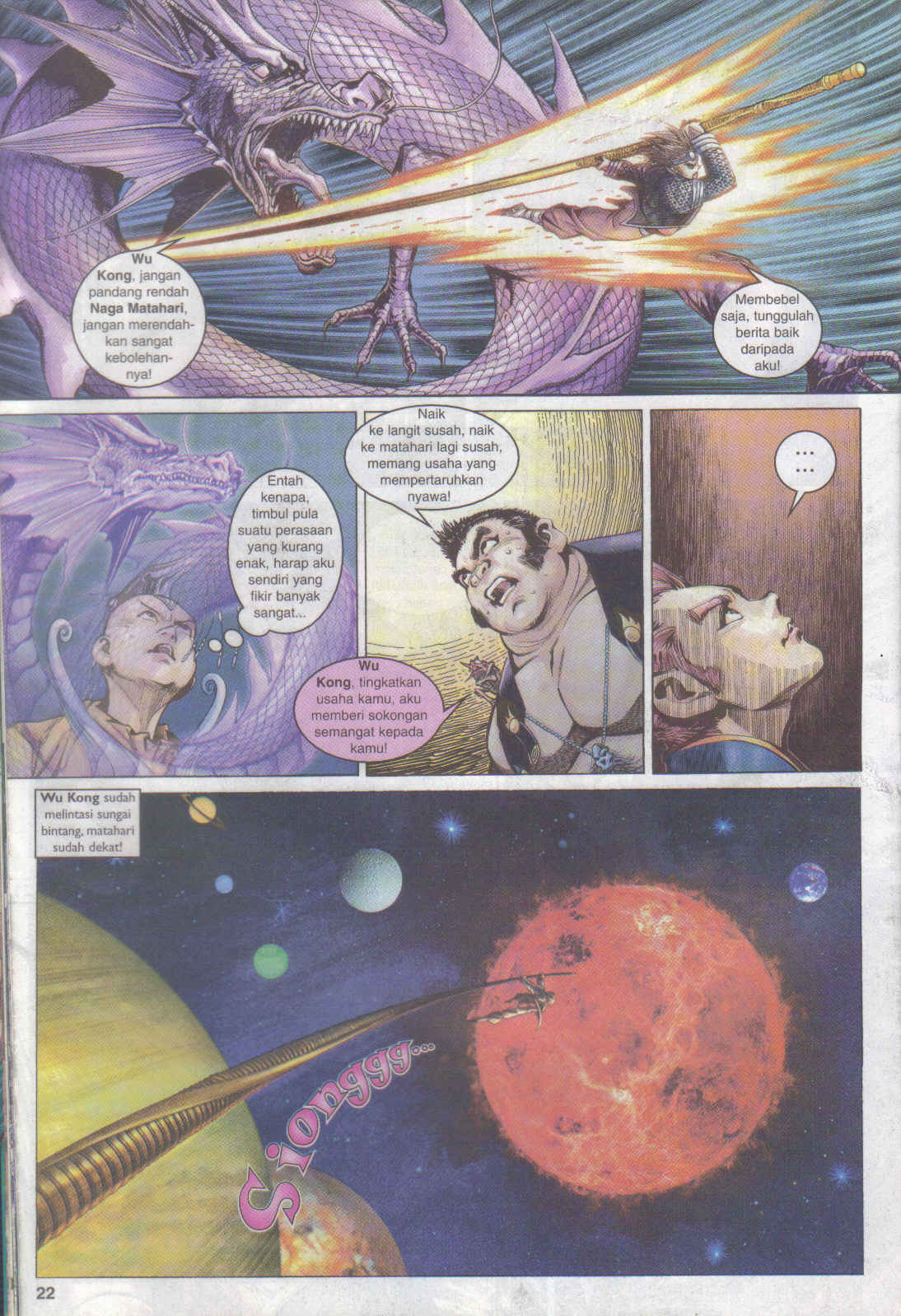 Jaguh Sakti: Chapter 081 - Page 22