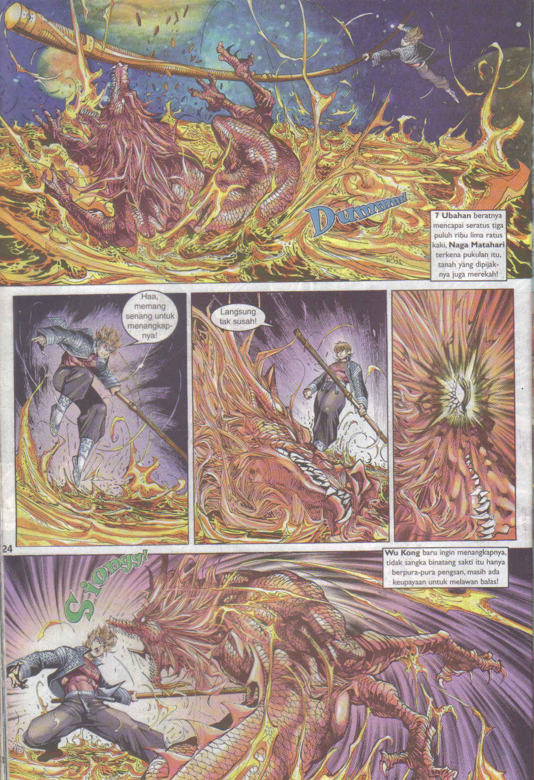 Jaguh Sakti: Chapter 081 - Page 24