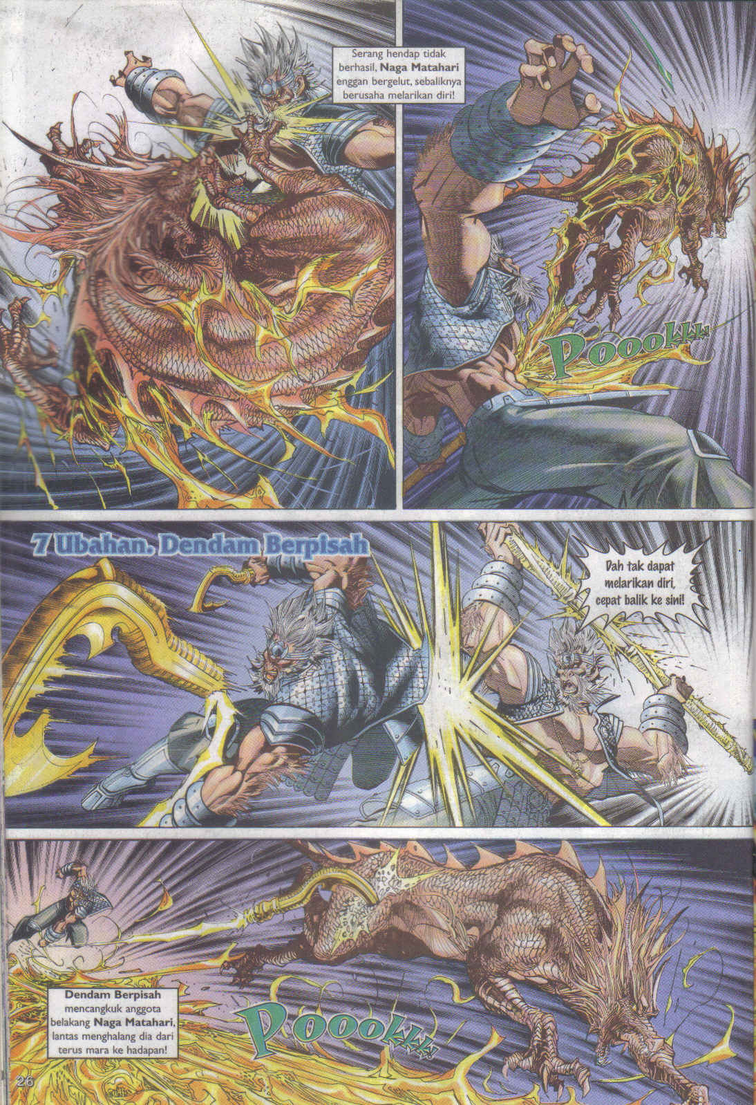 Jaguh Sakti: Chapter 081 - Page 26