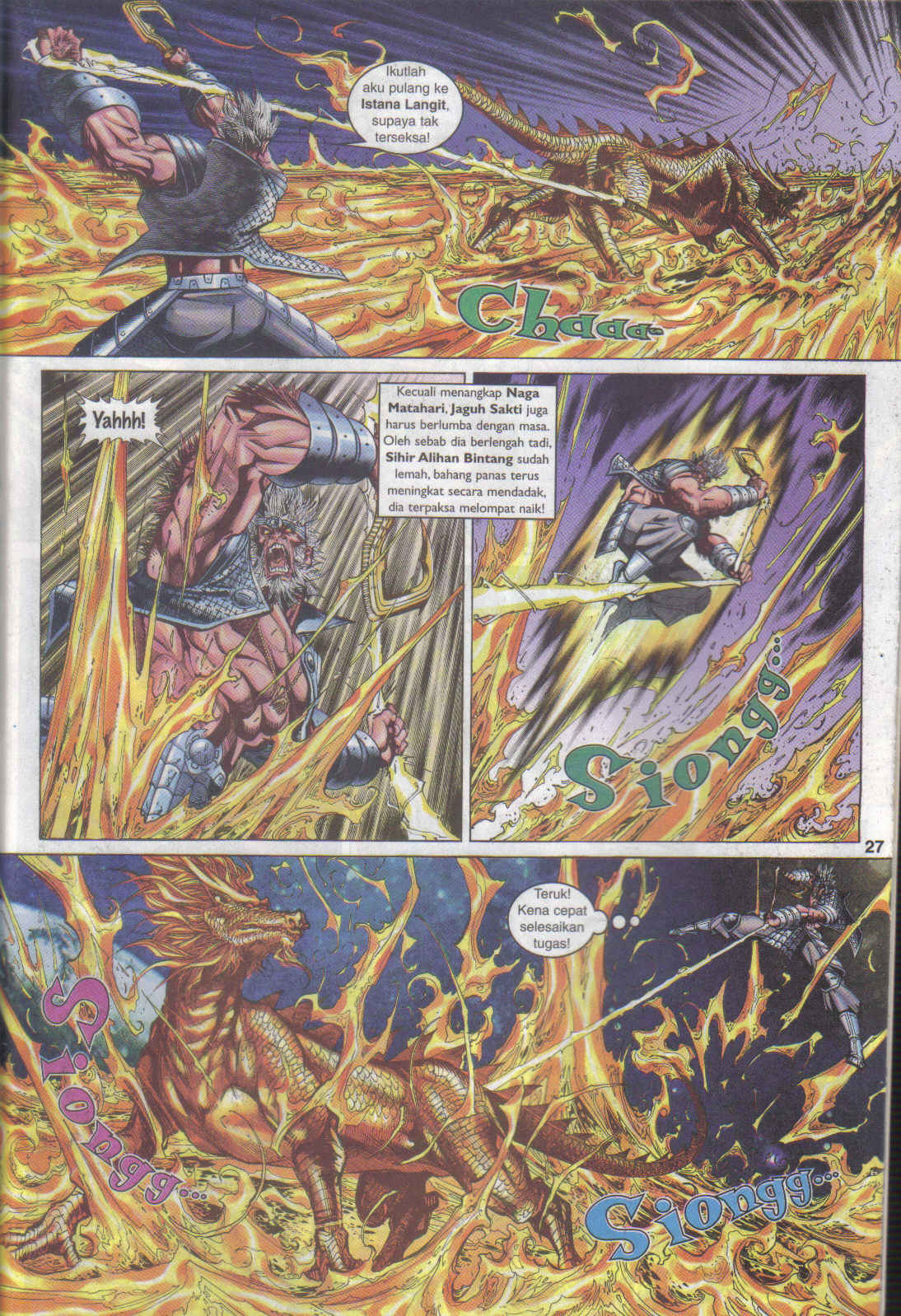 Jaguh Sakti: Chapter 081 - Page 27