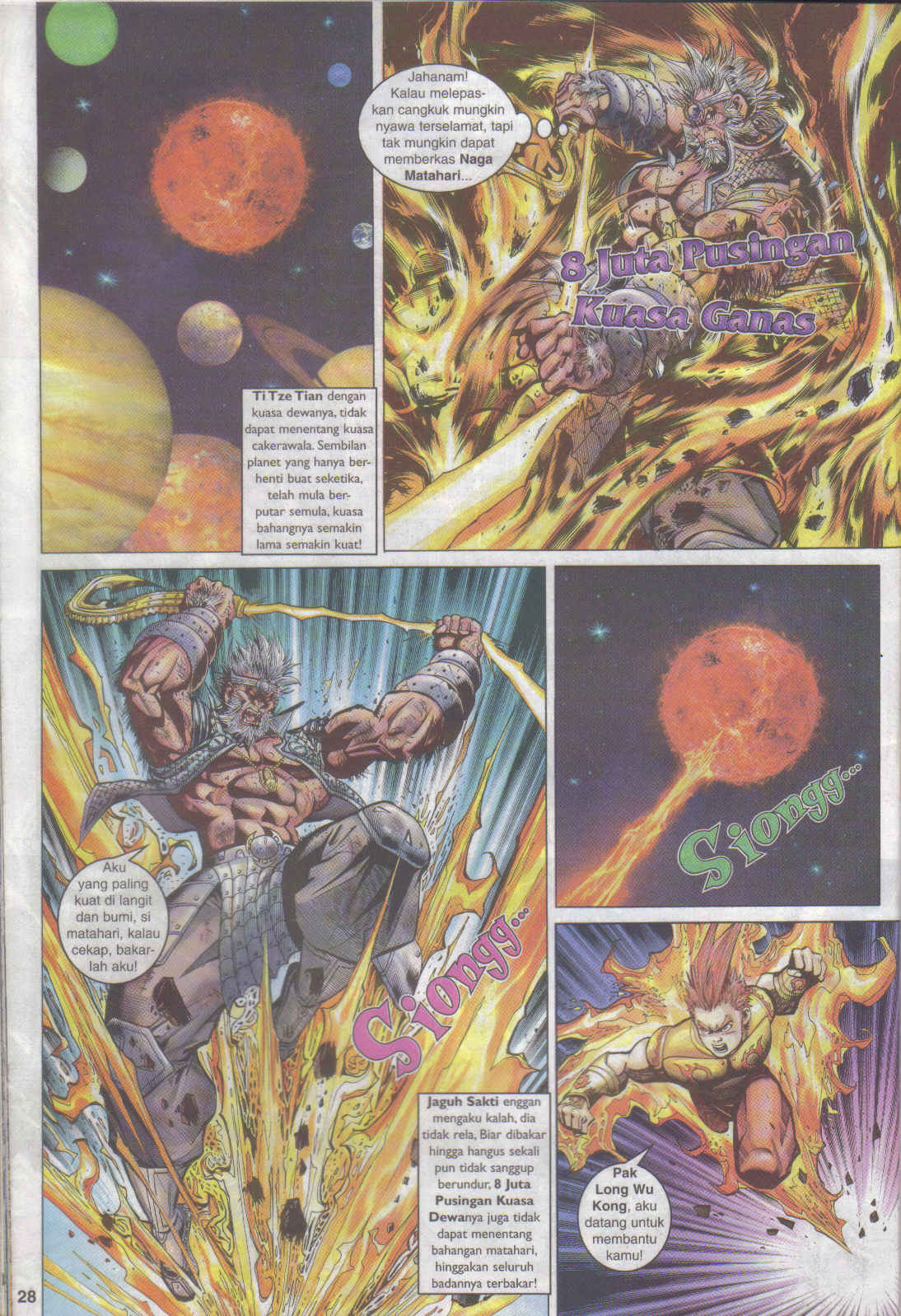 Jaguh Sakti: Chapter 081 - Page 28