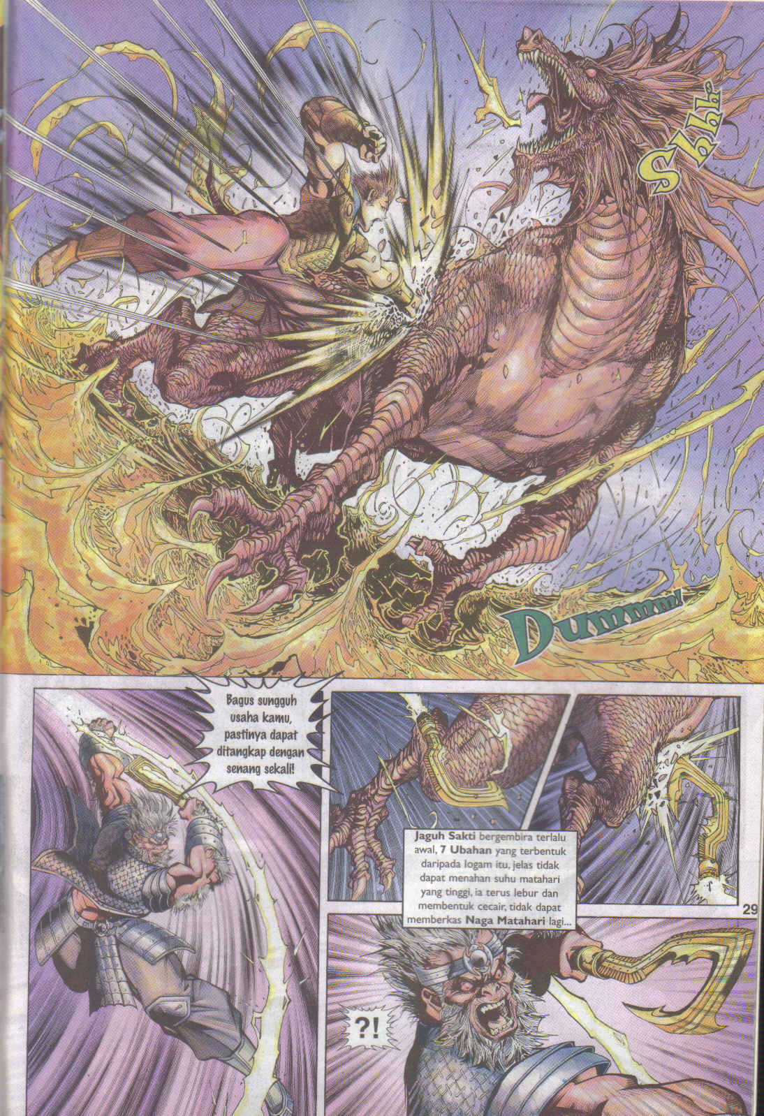 Jaguh Sakti: Chapter 081 - Page 29