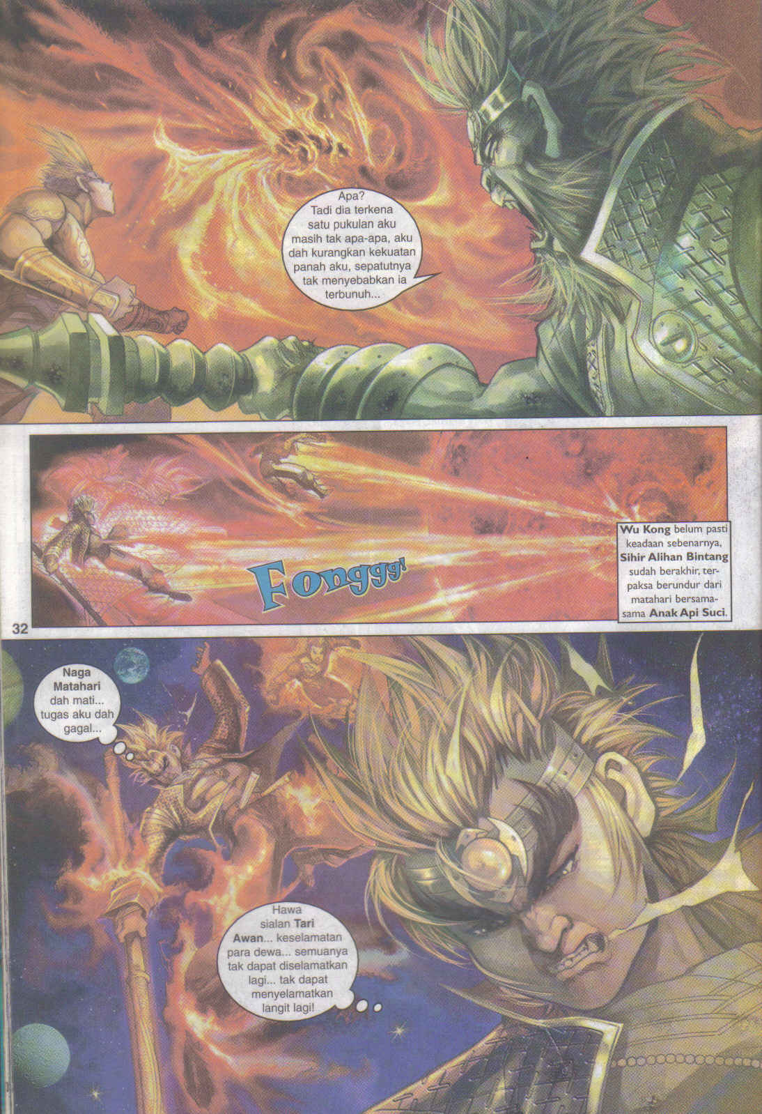 Jaguh Sakti: Chapter 081 - Page 32