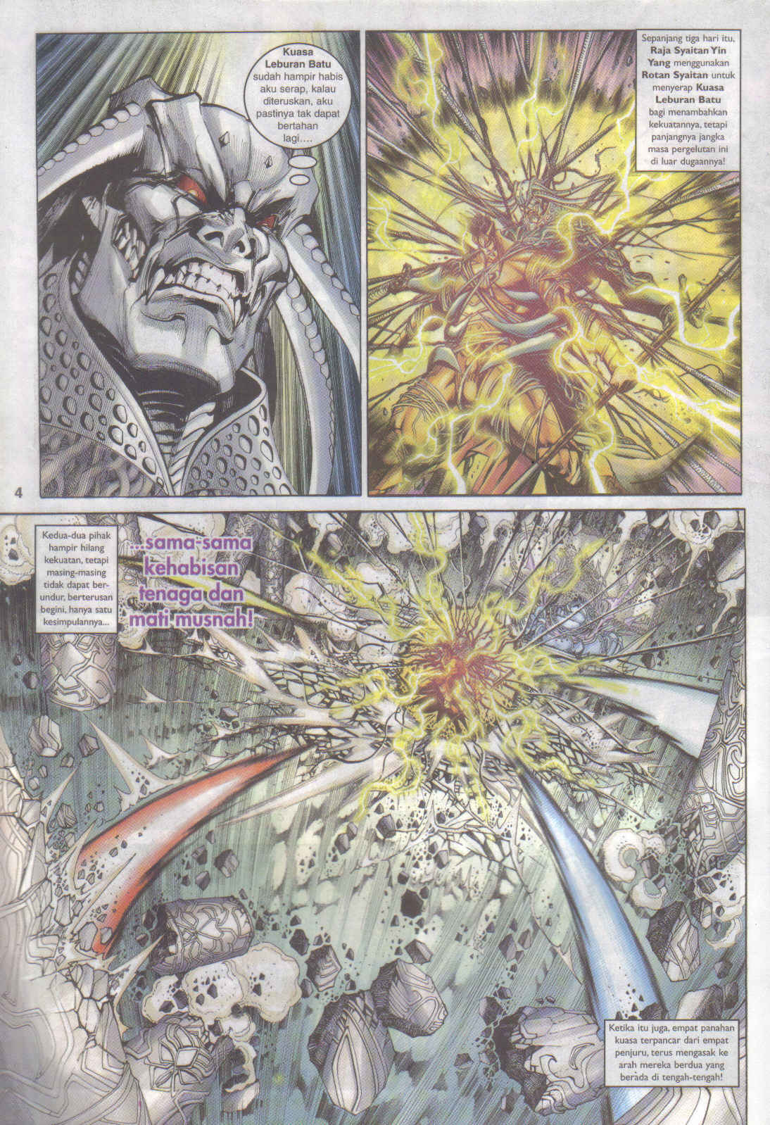 Jaguh Sakti: Chapter 082 - Page 4