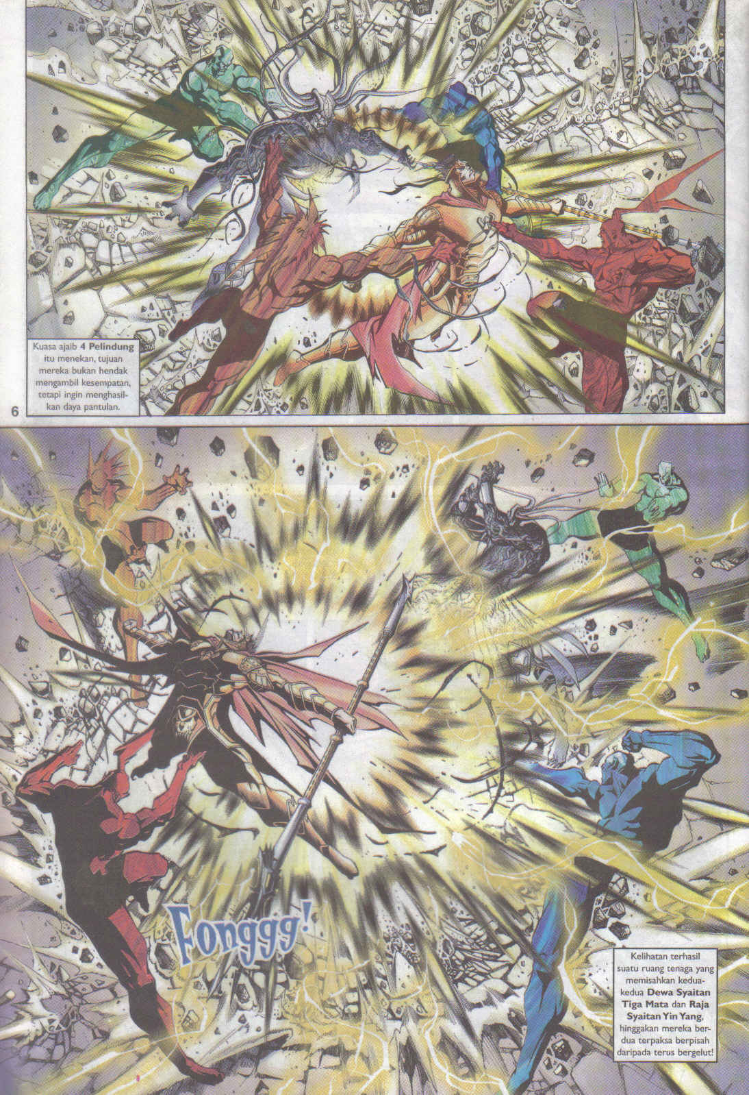 Jaguh Sakti: Chapter 082 - Page 6