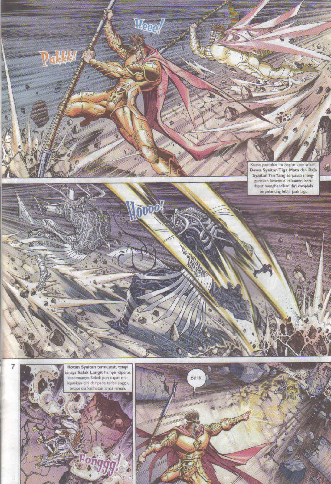 Jaguh Sakti: Chapter 082 - Page 7