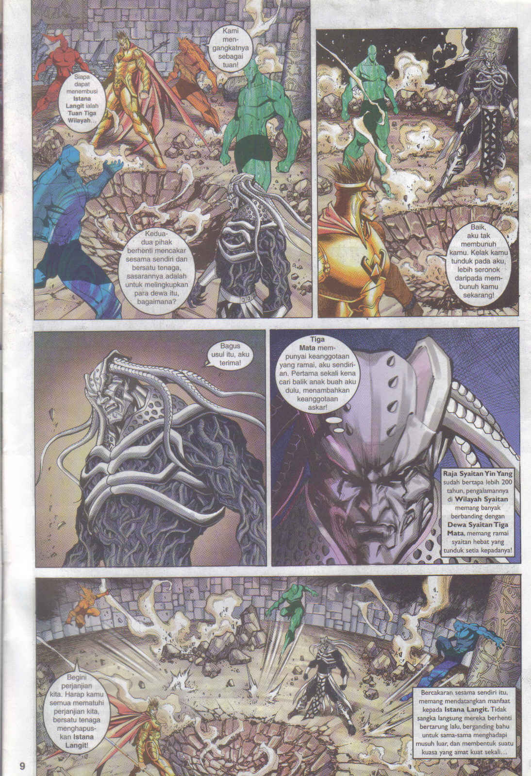 Jaguh Sakti: Chapter 082 - Page 9