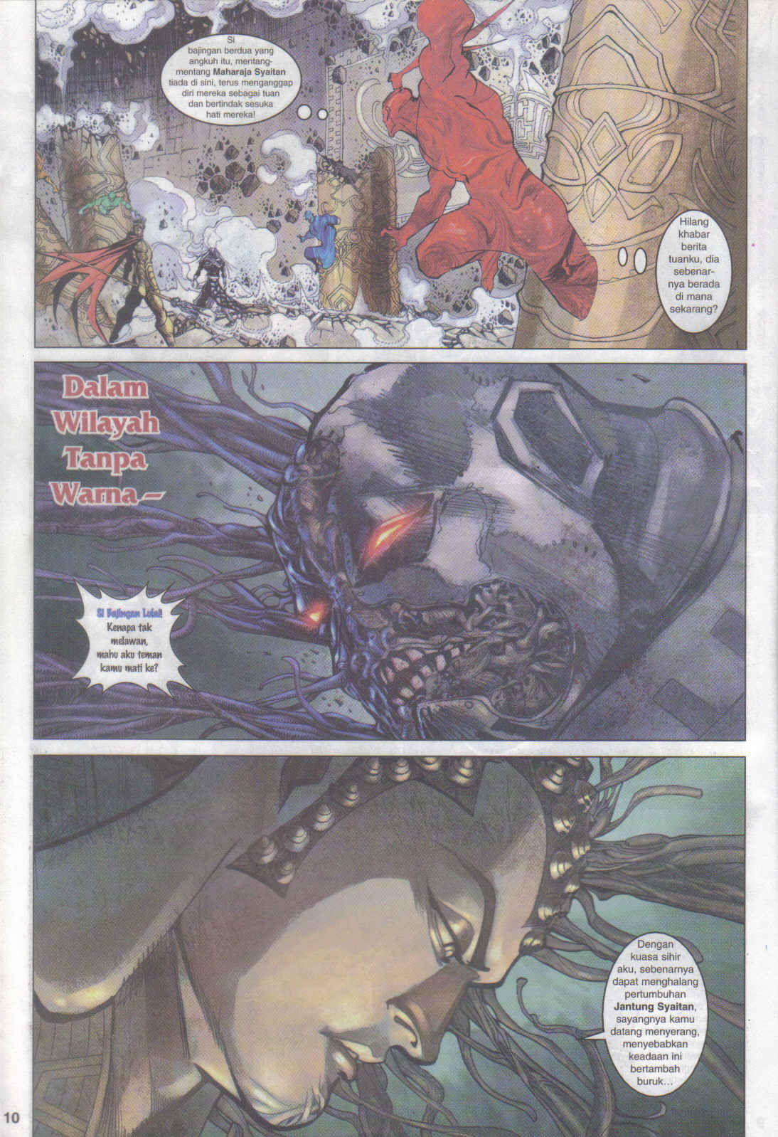 Jaguh Sakti: Chapter 082 - Page 10