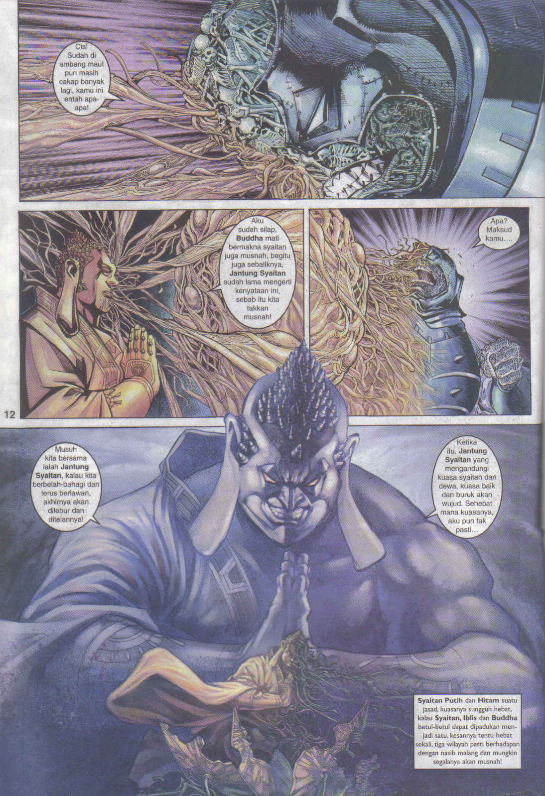 Jaguh Sakti: Chapter 082 - Page 12