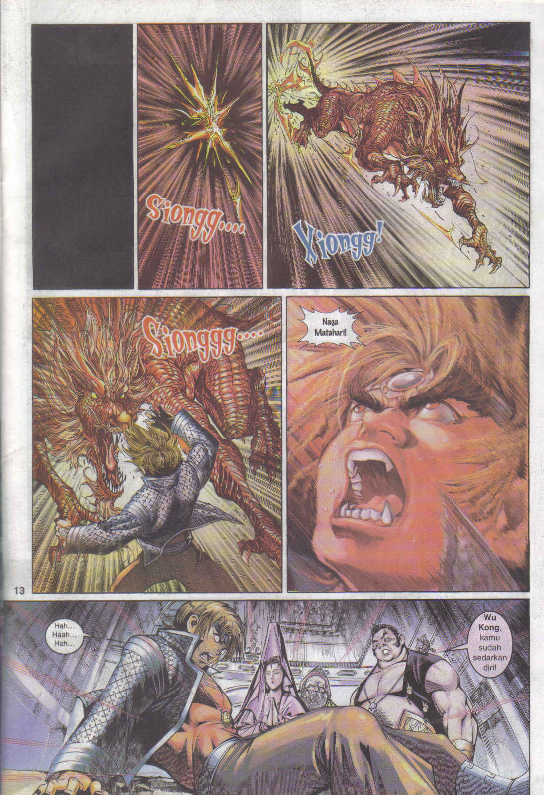 Jaguh Sakti: Chapter 082 - Page 13