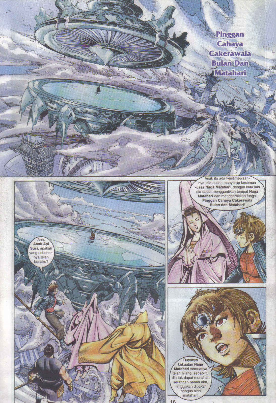 Jaguh Sakti: Chapter 082 - Page 16