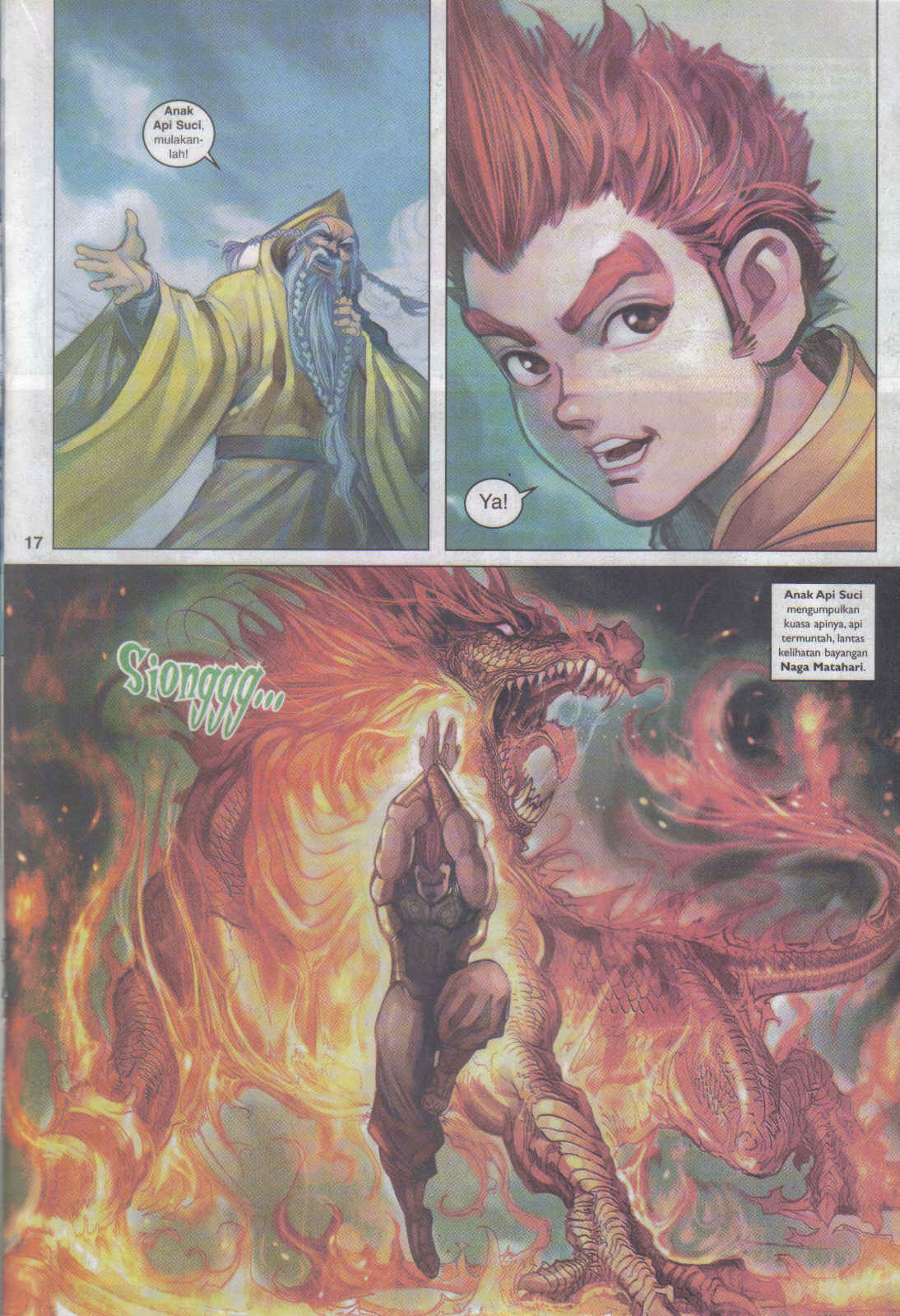 Jaguh Sakti: Chapter 082 - Page 17