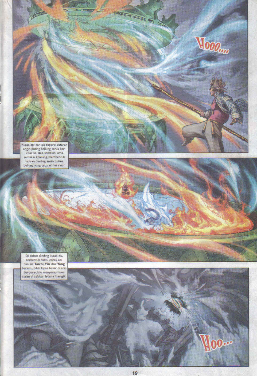 Jaguh Sakti: Chapter 082 - Page 19