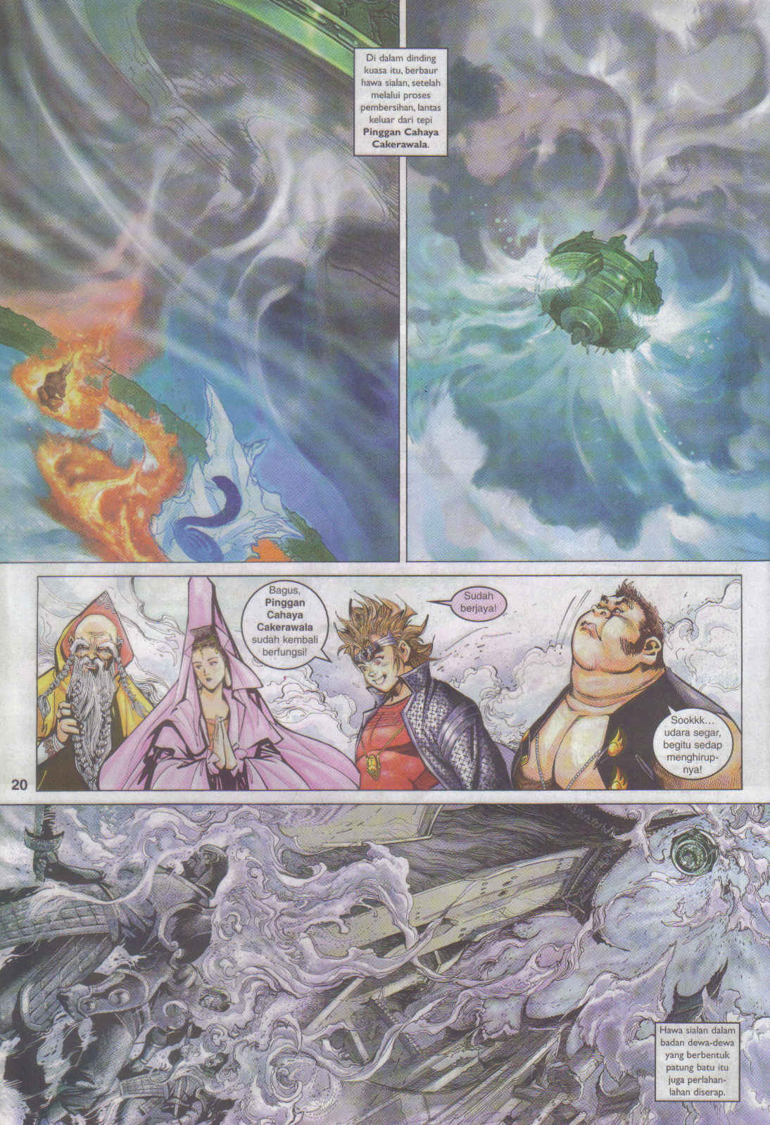 Jaguh Sakti: Chapter 082 - Page 20