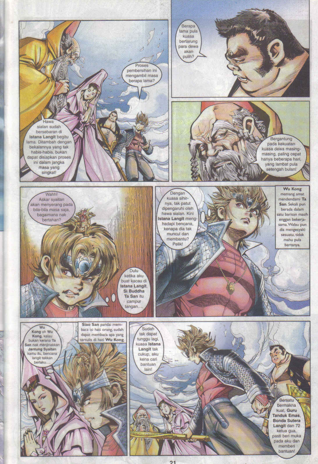 Jaguh Sakti: Chapter 082 - Page 21