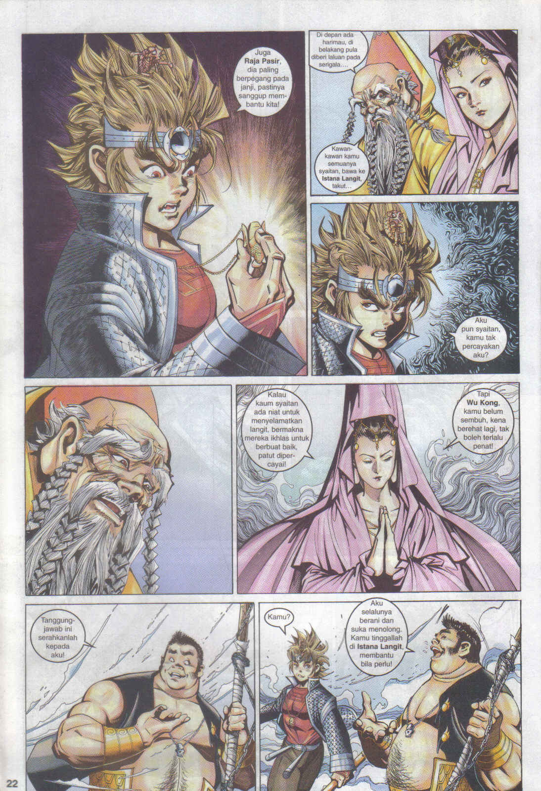 Jaguh Sakti: Chapter 082 - Page 22