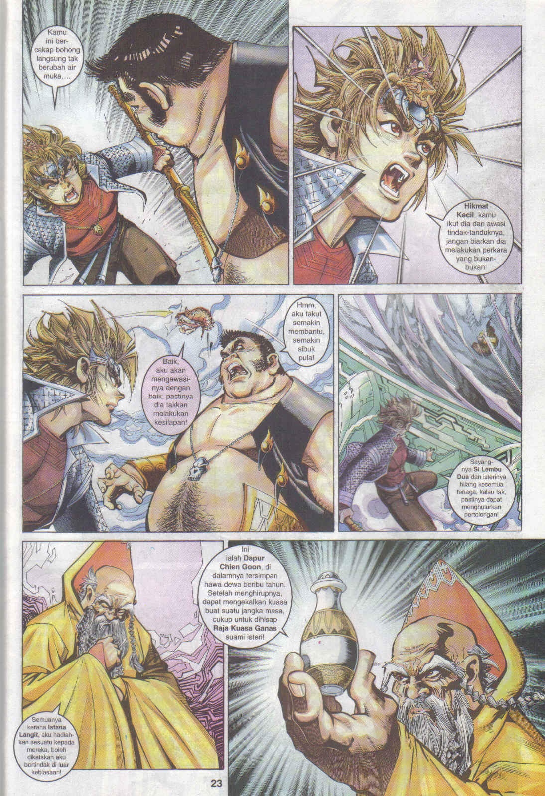 Jaguh Sakti: Chapter 082 - Page 23