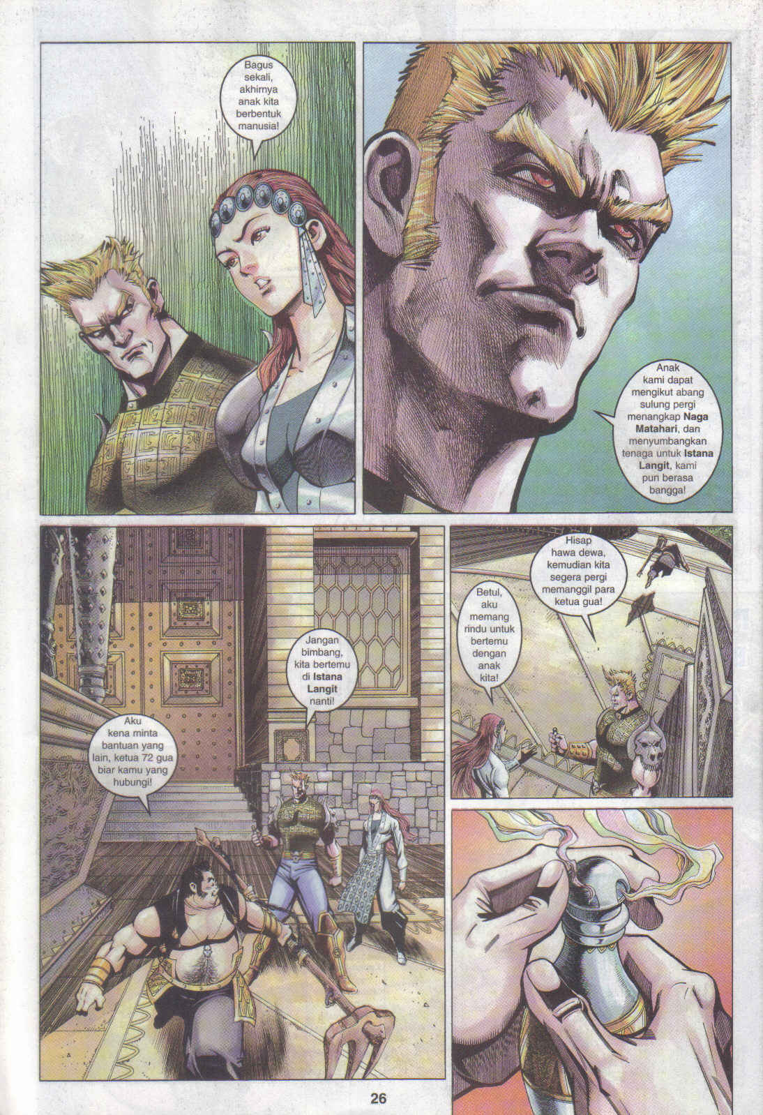 Jaguh Sakti: Chapter 082 - Page 26