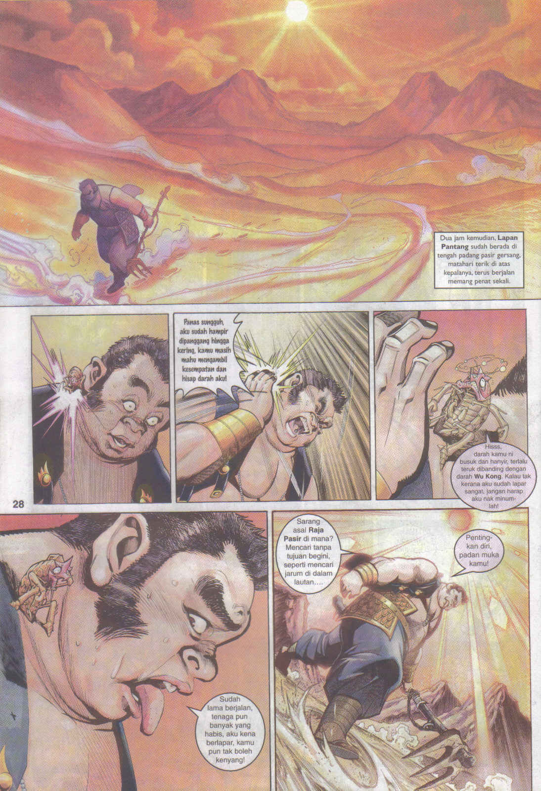 Jaguh Sakti: Chapter 082 - Page 28