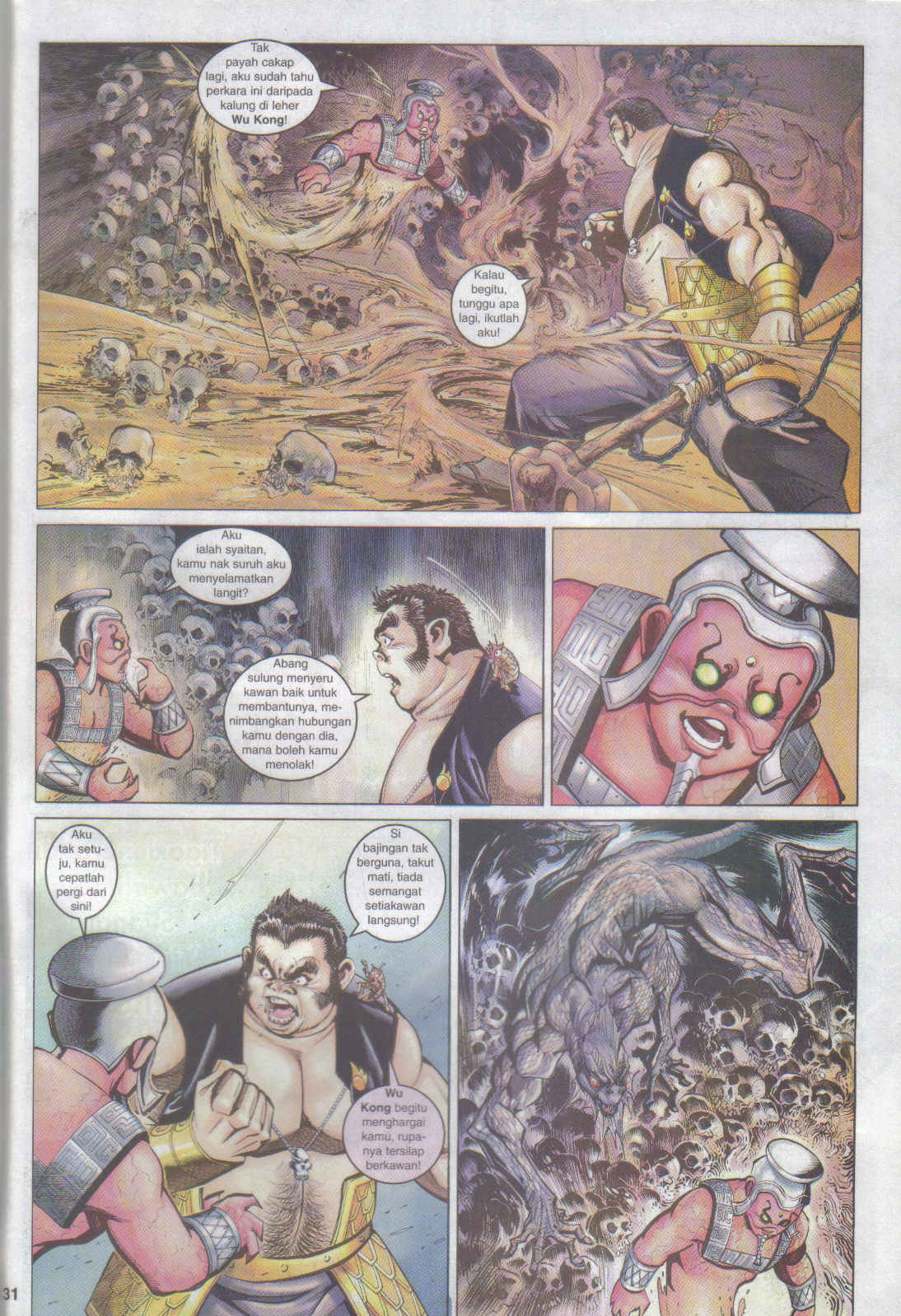 Jaguh Sakti: Chapter 082 - Page 31