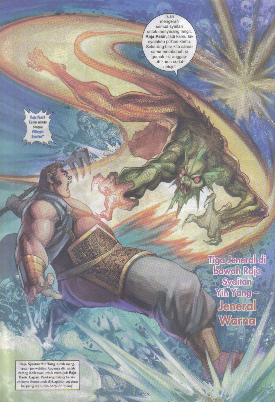 Jaguh Sakti: Chapter 082 - Page 32