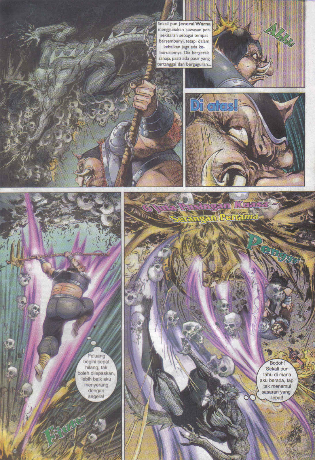 Jaguh Sakti: Chapter 083 - Page 6