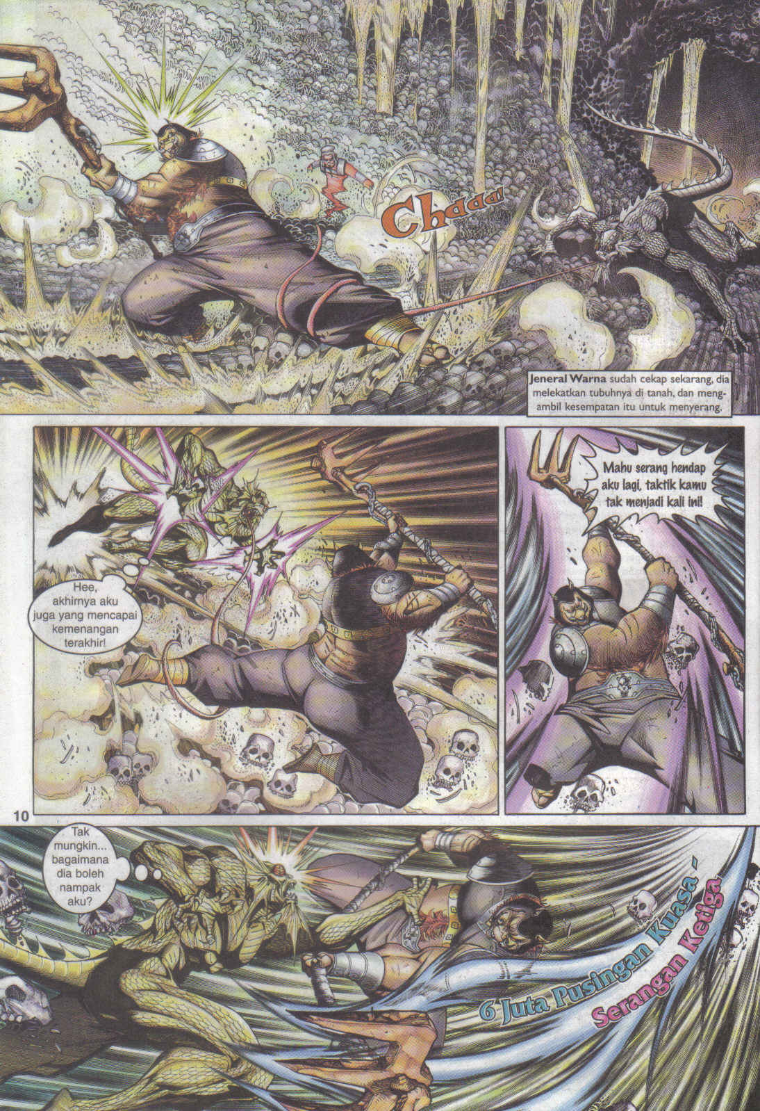 Jaguh Sakti: Chapter 083 - Page 10