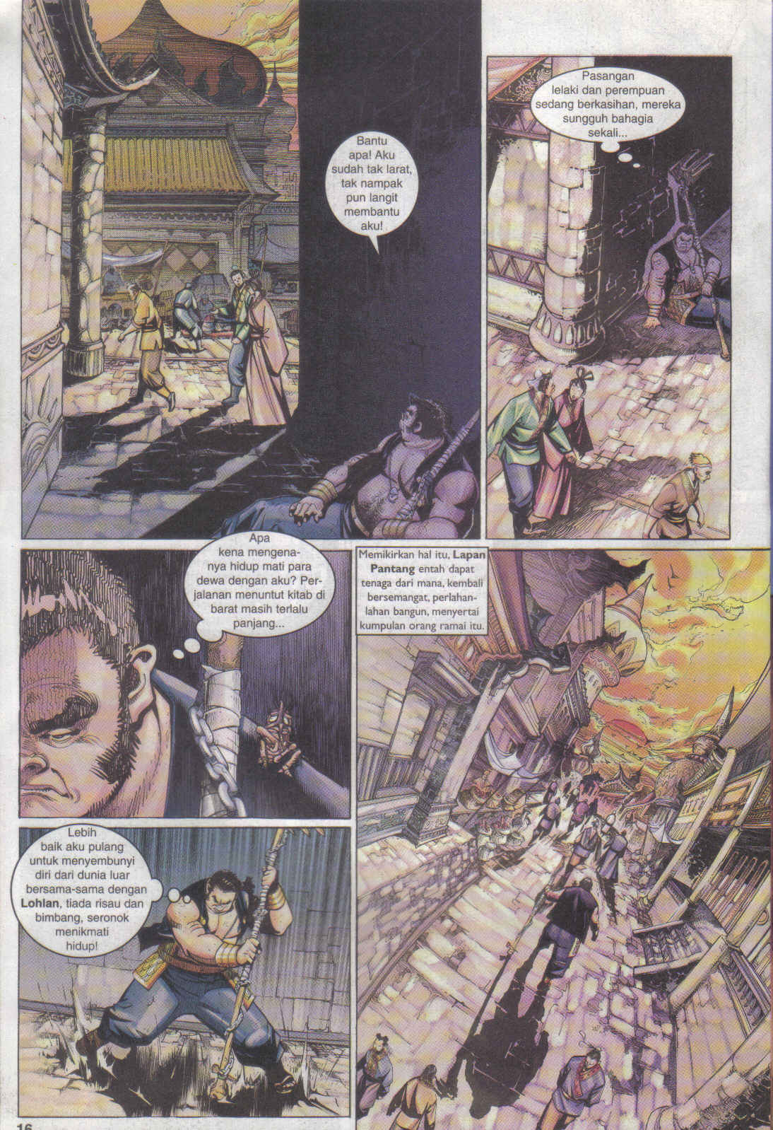 Jaguh Sakti: Chapter 083 - Page 15