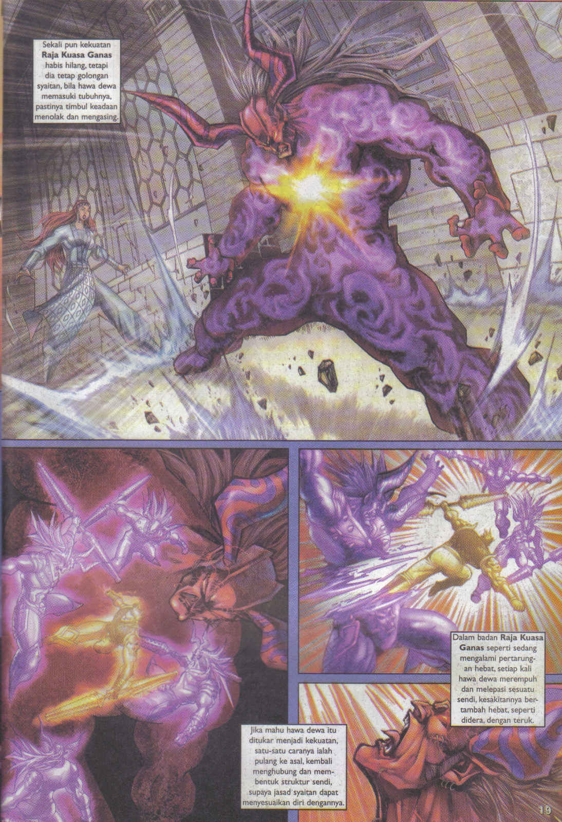 Jaguh Sakti: Chapter 083 - Page 18