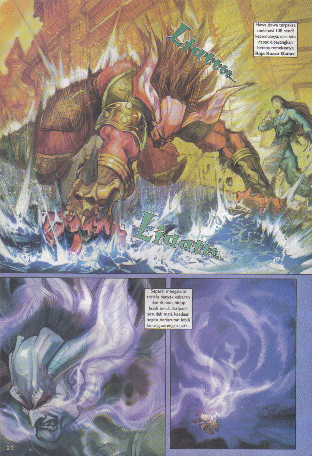 Jaguh Sakti: Chapter 083 - Page 19