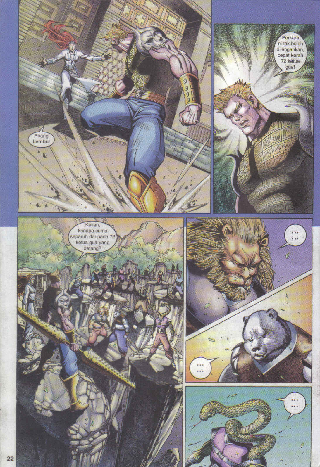 Jaguh Sakti: Chapter 083 - Page 21