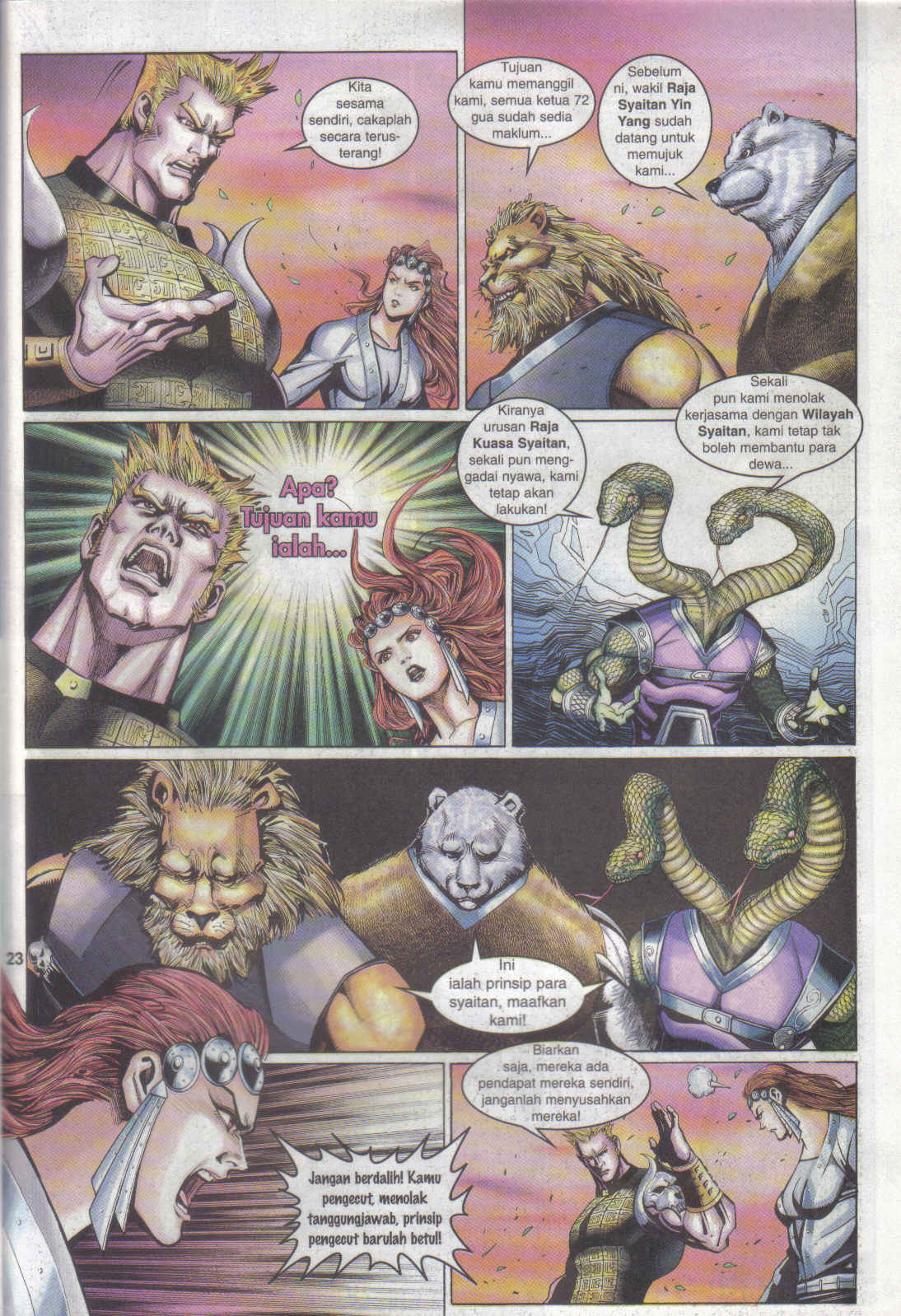 Jaguh Sakti: Chapter 083 - Page 22