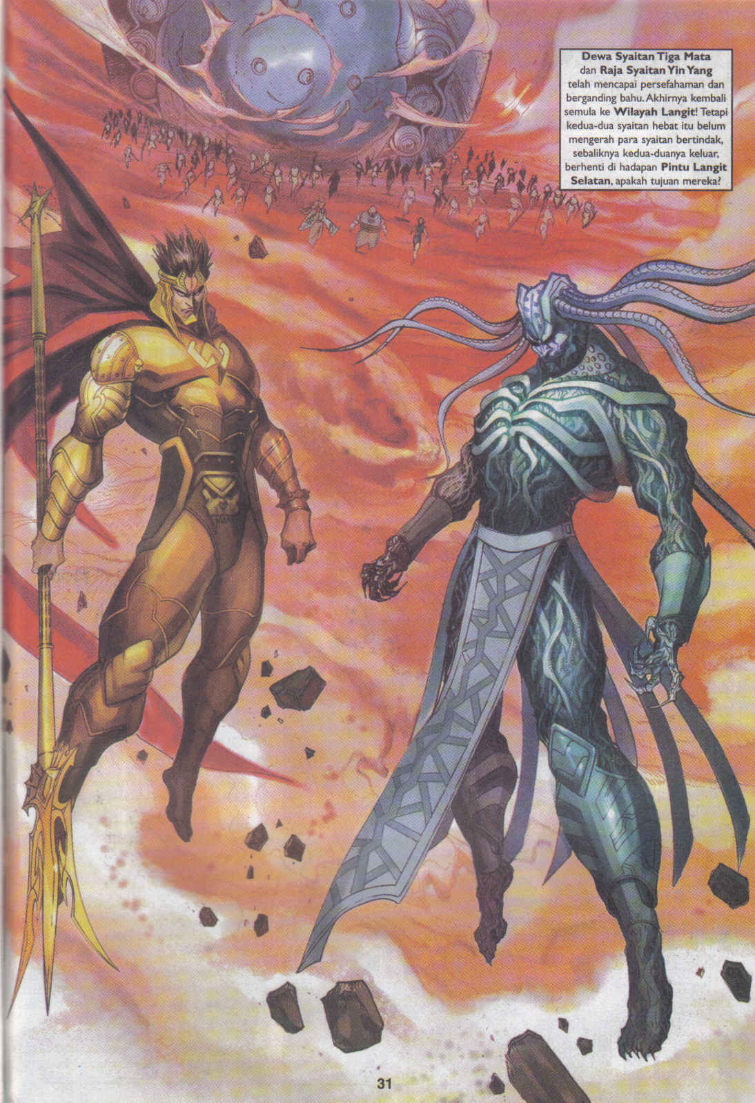 Jaguh Sakti: Chapter 083 - Page 30