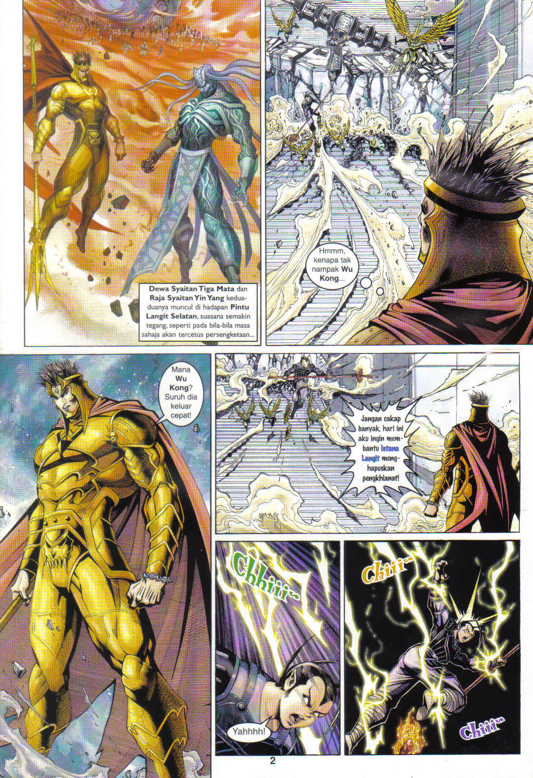 Jaguh Sakti: Chapter 084 - Page 2