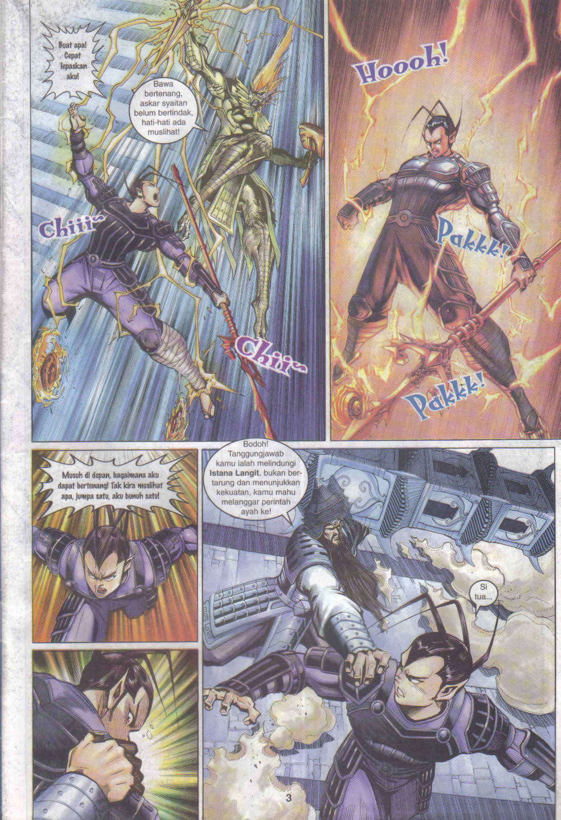 Jaguh Sakti: Chapter 084 - Page 3